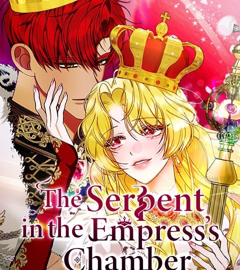 The Serpent in the Empress’s Chamber封面
