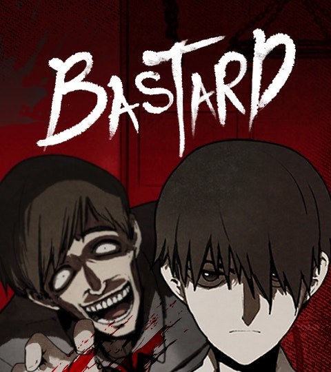 Bastard封面